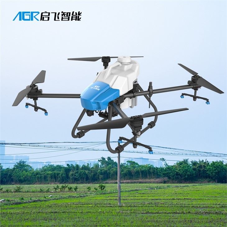Drone For Pesticide Spray