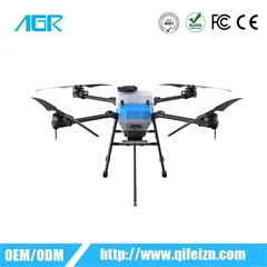 Почистване на дрон